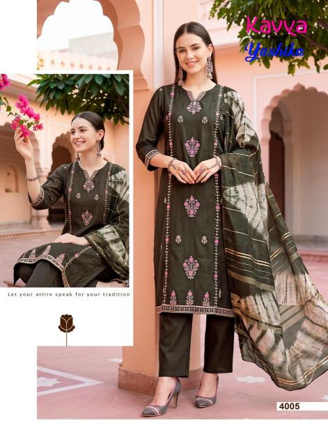 Kavya yashika vol 4 floor length kurtis wholesale online